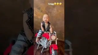 Вот оно счастье!