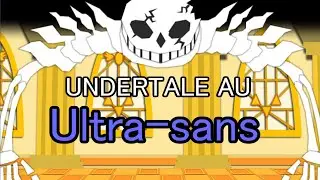 【UNDERTALE AU】Paper Ultra-Sans fight ウルトラサンズ戦【ペーパーマリオ風】