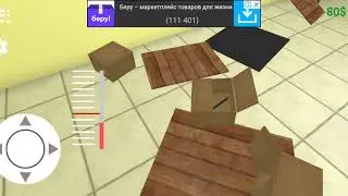 Pc simulator неудачная сборка пк