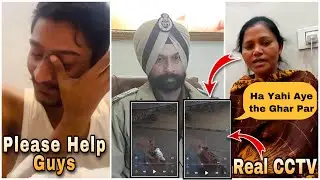 Punjab Police got the Real CCTV Footage | Live Proof | justice paras|Justice For Paras Official 😭😭