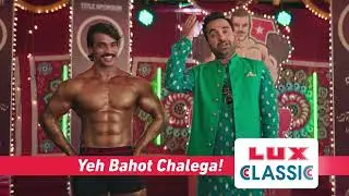 Lux Classic ft. Pankaj Tripathi