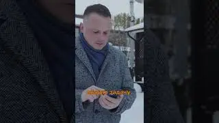 Удаленное проектирование частного дома. Часть 1 #стройка #строительство