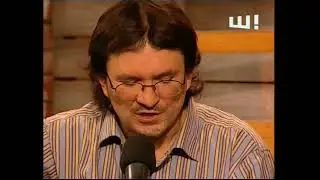 Сергей Труханов В небе лежит золотая луна