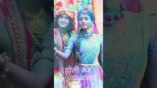 Radhe Krishna 🙏 holi status #viral #shorts_