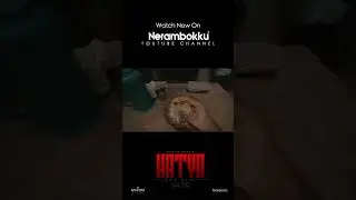 The must watch crime thriller short film❗ Hatya Out Now #shorts #crime #thriller