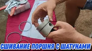 КАПИТАЛКА DAEWOO. МЕМЗ 317. часть 9