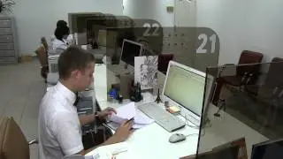 Презентация работника МФЦ Волгоград