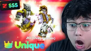 UNIQUE DIO (OVER HEAVEN) SSS MAX STATS SHOWCASE - Anime Adventures