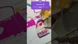 бумажная Toca Boca