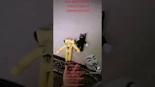 НУ КАК ВАМ ЭФФЕКТ