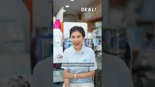 สวัสดีเราชื่อ … #dealinvest #passiveincome  #ตู้น้ำแข็งหยอดเหรียญ
