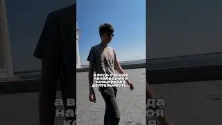 Приятно возвращаться в любимые места💔... Трек уже в сети #бизнес #музыка #music #voiceeffects