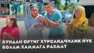 ОТА ОНАСИГА МОШИНА СОВГА КИЛДИ