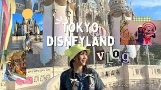 🇯🇵 TOKYO DISNEYLAND VLOG | พาเที่ยวสวนสนุก 1 วันเต็ม พร้อมอัปเดตบรรยากาศ ปี 2023 🎪🪄 | ingingbliss