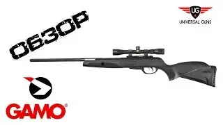 Пневматическая винтовка GAMO Black Cat 1400