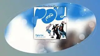 POW - Amazing | 8D Version