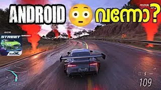 Androidൽ എപ്പോ വന്നു? 😳 | Carx street 🔥Best Racing Game🔥