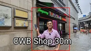 Causeway Bay Shop sold 30m