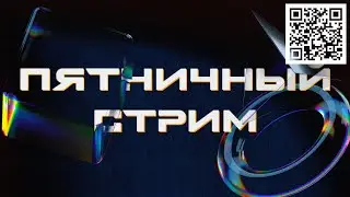 купил мужик шляпу