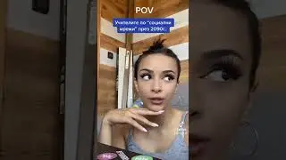 Топ 10 мистерии в живота на един влогър. 😂🥲