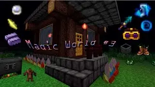 Lp Magic World #3 -Хорошая палочка+СБОРКА СНИЗУ!