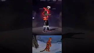 #фрифаер