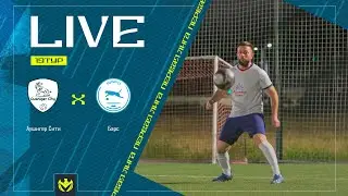 АУШИГЕР СИТИ х БАРС | Первая лига ЛФЛ КБР 2024 | 19 тур⚽️ #LFL07