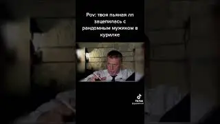 Пьяный Жириновский про США 😁