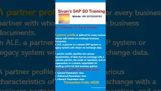 Partner Profiles WE20 | Interview Questions | Sivan's SAP SD Training