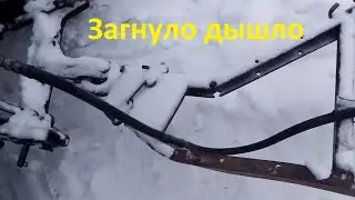 ремонт дышла 2птс4