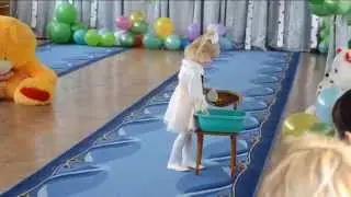 мамины помощники
