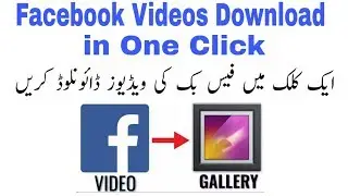 How to download Facebook Videos to Gallery| Easy Facebook Videos download| hindi