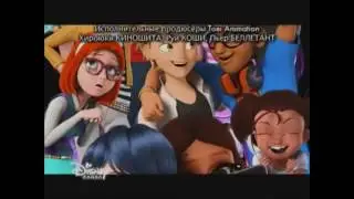 Покемон XY