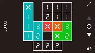Cardinal Chain 1-49