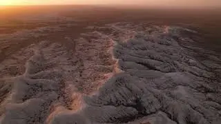 Западный Казахстан