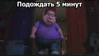 Как избавиться от утреннего стояка?