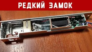 YB-600A Нормально открытый ригельный замок