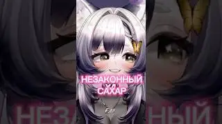 I really wanted to help you 