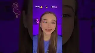 #пов
