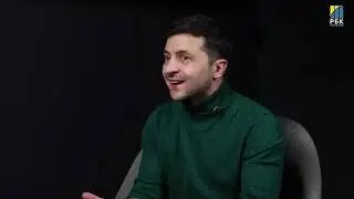 БОЛЬШОЕ Интервью Владимира Зеленского для РБК Украина