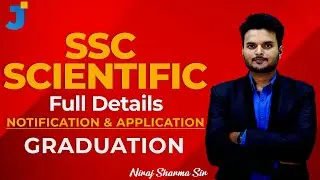 SSC Scientific Asst Recruitment 2022 | Graduation | Pay scale - 6