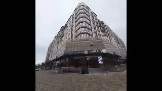 Квартира