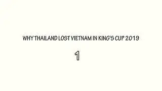 ฟุตบอลไทย ช็อตเด็ด คิงส์คัพ 2019