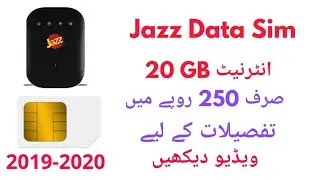 Jazz Data Sim Internet Package 20 GB Internet For Jazz Wifi Users 2019-2020