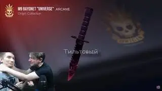 ВЕЛЯ ЧУТЬ НЕ ЗАДУШИЛ РОМУ ГРИЗА, КОГДА ЕМУ ВЫПАЛО ЭТО 😱😱😱