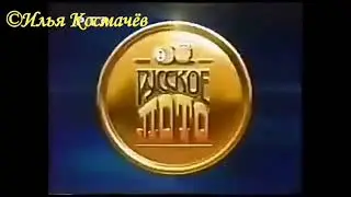 Заставка программы 