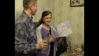 Старый семейный архив - День рождения у Сережи (31.03.2007 г.)