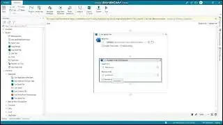 Word automation using uipath studioX 