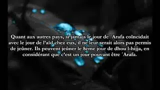 Quand jeûner le jour de ‘Arafa dans les pays ayant divergé de la vision lunaire d'Arabie Saoudite?