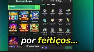O centro de jogos é interessante?